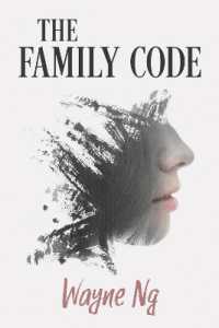 The Family Code (Essential Prose Series)