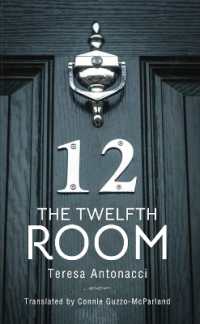 The Twelfth Room (World Prose)