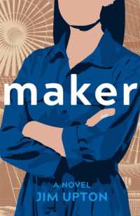 Maker (Baraka Fiction)