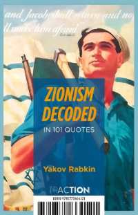 Zionism Decoded in 101 Quotes (Traction)