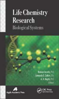 生命化学研究<br>Life Chemistry Research : Biological Systems