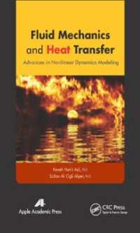 流体力学と熱伝導：非線形力学的モデル化の進展<br>Fluid Mechanics and Heat Transfer : Advances in Nonlinear Dynamics Modeling
