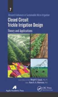 Closed Circuit Trickle Irrigation Design : Theory and Applications (Research Advances in Sustainable Micro Irrigation)