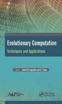 進化コンピューティング<br>Evolutionary Computation : Techniques and Applications