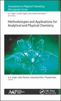 Methodologies and Applications for Analytical and Physical Chemistry (Innovations in Physical Chemistry)