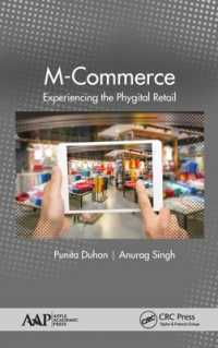 M-Commerce : Experiencing the Phygital Retail