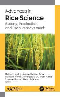 コメの科学の最前線<br>Advances in Rice Science : Botany, Production, and Crop Improvement