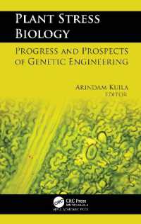 Plant Stress Biology : Progress and Prospects of Genetic Engineering