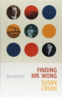Finding Mr. Wong