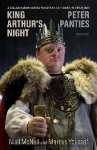 King Arthur's Night and Peter Panties : A Collaboration Across Perceptions of Cognitive Difference