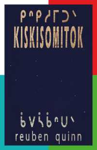 kiskisomitok : to remind each and one another