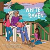 White Raven (Little Wolf Series)