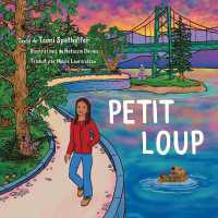 La Petite Louve