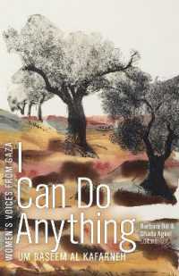 I Can Do Anything (Women's Voices from Gaza Series)