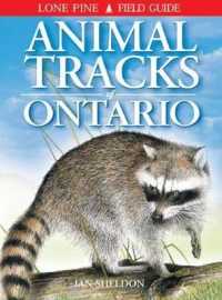 Animal Tracks of Ontario (Animal Tracks) （2ND）