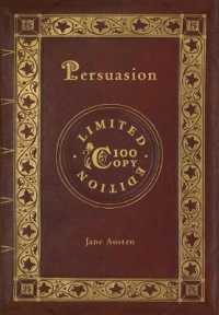 Persuasion (100 Copy Limited Edition)
