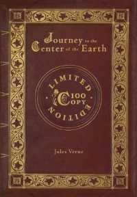 Journey to the Center of the Earth (100 Copy Limited Edition)