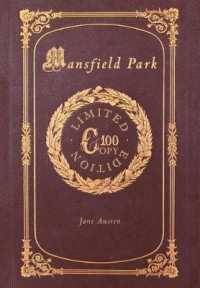 Mansfield Park (100 Copy Limited Edition)