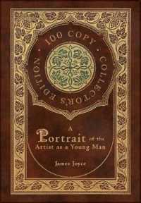 A Portrait of the Artist as a Young Man (100 Copy Collector's Edition)