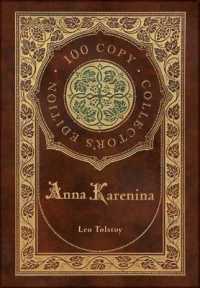 Anna Karenina (100 Copy Collector's Edition)