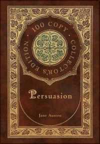 Persuasion (100 Copy Collector's Edition)