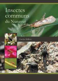 Insectes communs du Nunavut (Field Guides of Nunavut) （French）