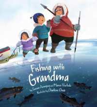 Fishing with Grandma （English）
