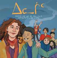 Families : Inuktitut （Inuktitut）