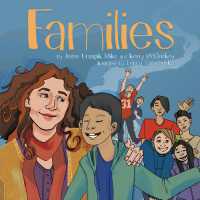 Families （English）