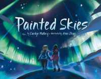 Painted Skies （English）