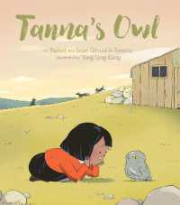 Tanna's Owl (Tanna's Animals)
