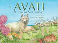 Avati : Discovering Arctic Ecology （English）