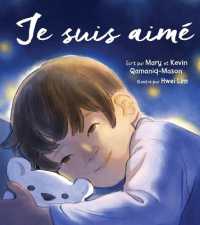 Je suis aime （French）