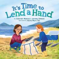 It's Time to Lend a Hand : Inuktitut （Inuktitut）
