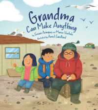 Grandma Can Make Anything （English）