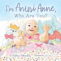 I'm Anuri Anne : Who Are You? （English）