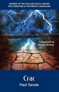 Crac : Winner of the Trillium Award for French-Language Poetry