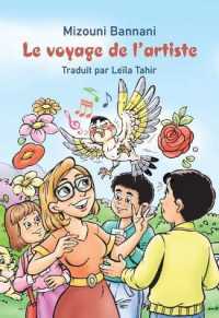 Le Voyage de l'Artiste