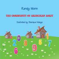 The Community of Akihcikan Askiy