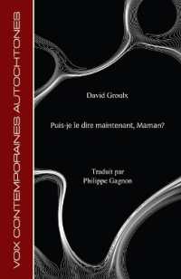 Puis-Je Le Dire Maintenant, Maman? (Modern Indigenous Voices)