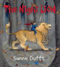 The Night Lion （North American English）