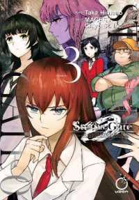 Steins;Gate 0 Volume 3 (Steins;gate 0)