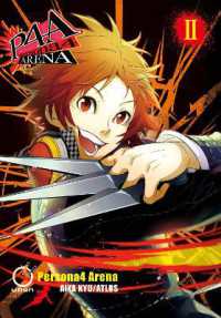 Persona 4 Arena Volume 2 (Persona 4 Arena)