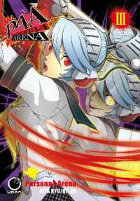 Persona 4 Arena Volume 3 (Persona 4 Arena)