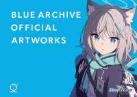 Blue Archive: Official Artworks Volume 1 (Hardcover) (Blue Archive)