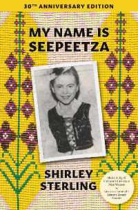 My Name Is Seepeetza : 30th Anniversary Edition （30TH）