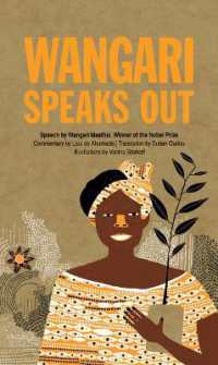 Wangari Speaks Out (Speak Out)