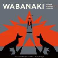 Wabanaki Modern | Wabanaki Kiskukewey | Wabanaki Moderne : The Artistic Legacy of the 1960s 'Micmac Indian Craftsmen' | Ta'n Koqoey Naqtmuksi'kɨpp 1960ekk 'Mi'kmewaqq L'nu'k ta'n Natawiteka'tijik' | L'héritage artistique des Micmac Indian C