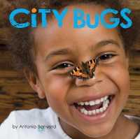City Bugs （Board Book）