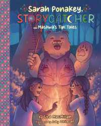 Sarah Ponakey, Storycatcher and Maskwa's Tipi Tales (Sarah Ponakey, Storycatcher)